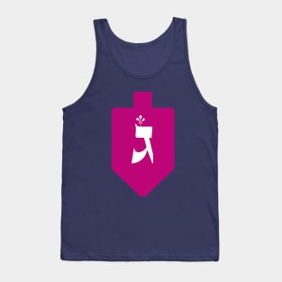 Magenta Hanukkah Dreidel with the Letter Gimmel Tank Top